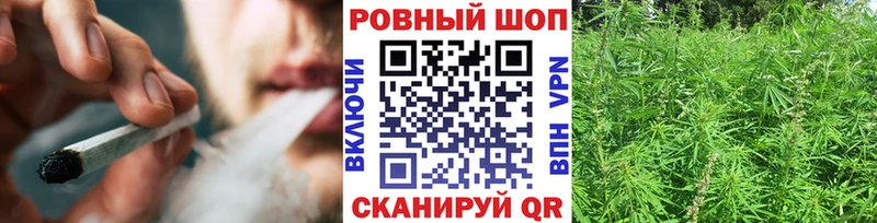 Где найти наркотики Димитровград Конопля  Кокаин  A-PVP  Мефедрон  Гашиш 