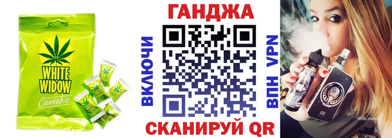 Еда ТГК марихуана  Димитровград 