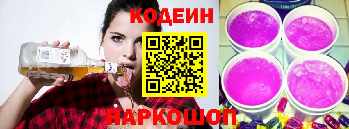 Alpha-PVP Димитровград