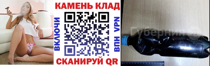 ГАШ хэш  цены   площадка как зайти  Димитровград 