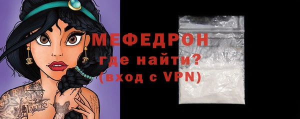 экстази Новодвинск