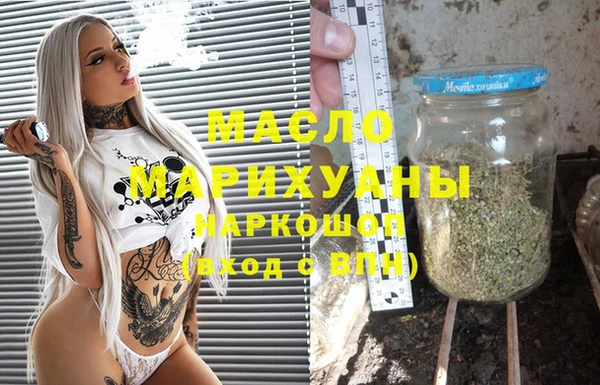 экстази Новодвинск