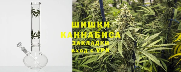 экстази Новодвинск