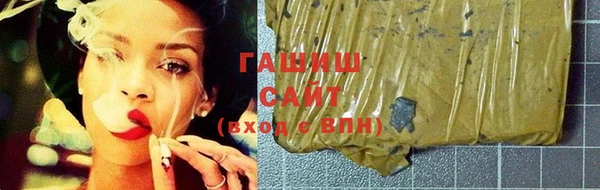 экстази Новодвинск