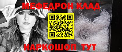 ПСИЛОЦИБИНОВЫЕ ГРИБЫ Волжский