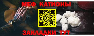 бутират Берёзовский