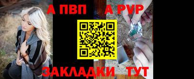 ПСИЛОЦИБИНОВЫЕ ГРИБЫ Волжский