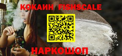 бутират Берёзовский