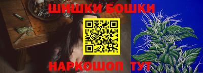 ПСИЛОЦИБИНОВЫЕ ГРИБЫ Волжский