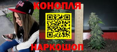 ПСИЛОЦИБИНОВЫЕ ГРИБЫ Волжский