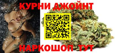 мдма Бийск