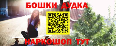 ПСИЛОЦИБИНОВЫЕ ГРИБЫ Волжский