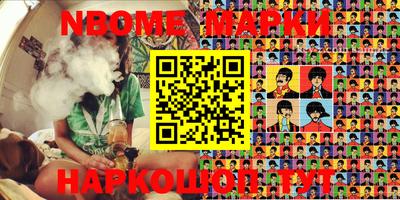 таблы Волгодонск