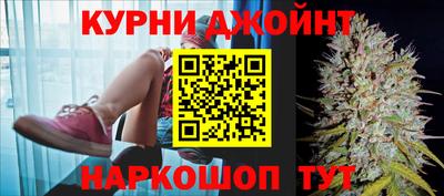 ПСИЛОЦИБИНОВЫЕ ГРИБЫ Волжский