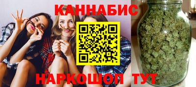 ПСИЛОЦИБИНОВЫЕ ГРИБЫ Волжск