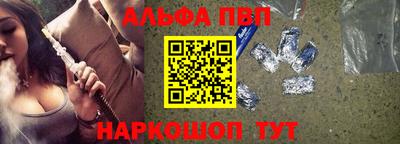 бутират Берёзовский