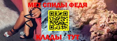 ПСИЛОЦИБИНОВЫЕ ГРИБЫ Волжск