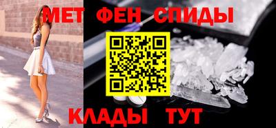 бутират Берёзовский