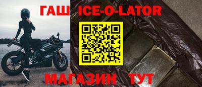 ПСИЛОЦИБИНОВЫЕ ГРИБЫ Волжск