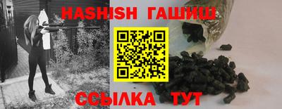 амфетамин Гай