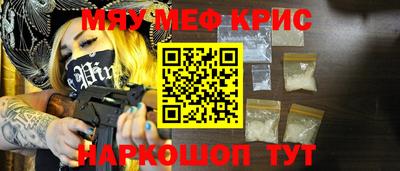 бутират Берёзовский