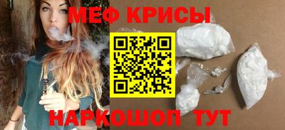 ПСИЛОЦИБИНОВЫЕ ГРИБЫ Волжский