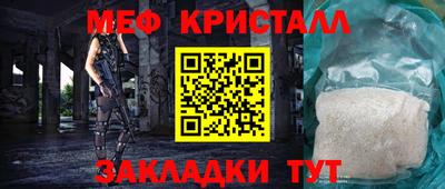 героин Азнакаево