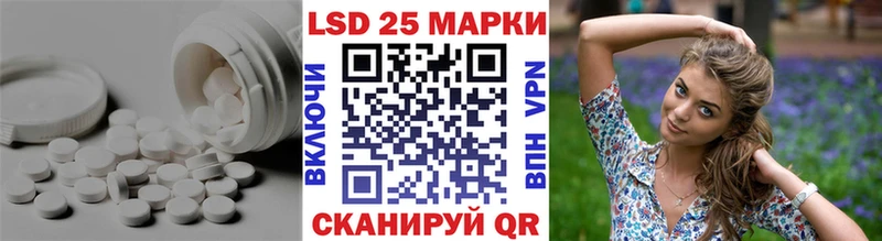 ЛСД экстази ecstasy  Димитровград 