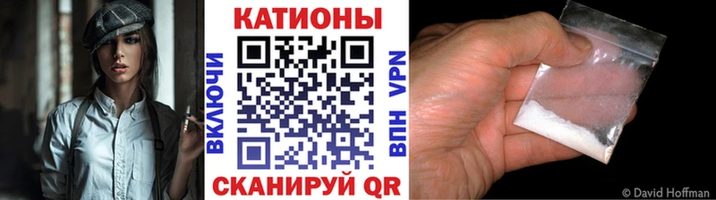 где можно купить   Димитровград  МЯУ-МЯУ mephedrone 