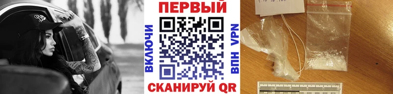 Метамфетамин витя  ссылка на мегу ТОР  Димитровград  как найти закладки 