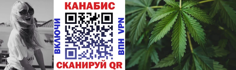гидра зеркало  Димитровград  МАРИХУАНА OG Kush 